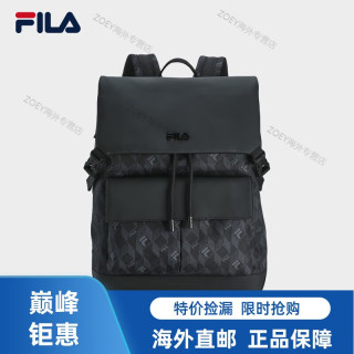 斐乐 男士背包2024夏新款时尚休闲双肩包书包大容量电脑进口品质 正黑色-BK XS