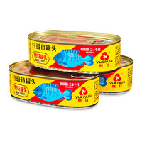 PLUS会员：粤花 豆豉鱼罐头207g*3罐  开罐即食下饭酒菜 拌饭拌面广东特产