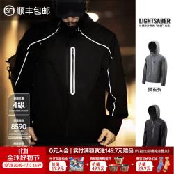 马登 美式光剑机能反光防水夹克 静谧黑 L