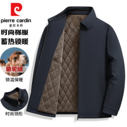 皮尔·卡丹 皮尔卡丹（pierre cardin）高端商务男士行政夹克秋冬季翻领骆驼绒棉衣外套中年保暖棉服棉袄 藏青色 M 170（100-120斤）