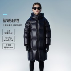 坦博尔 2026冬季新款加厚儿童能量者长款羽绒服中大童舒适蓄热外套