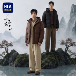 海澜之家 棉服男26新款山不在高连帽防风防水易去污棉袄外套男冬季 黑色23 L 175/92A 推荐137-150斤