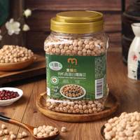 麦臻选 麦德龙商超！有机高蛋白鹰嘴豆 1kg