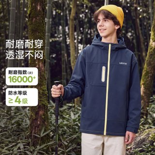 移动端：Levi's 探险壳|Levis李维斯儿童外套加绒男童风衣冬季新款保暖冲锋户外服