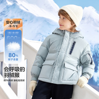 移动端：Levi's Levis李维斯儿童短款羽绒服男女童秋冬季新款保暖外套加厚童装