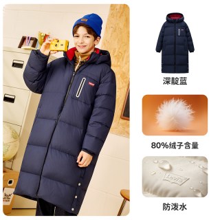 移动端：Levi's 极寒加长|  Levis李维斯儿童羽绒服面包服男童外套2026冬新款童装
