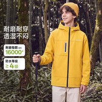移动端：Levi's 探险壳|Levis李维斯儿童外套加绒男童风衣冬季新款保暖冲锋户外服