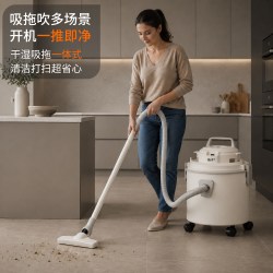 扬子 吸尘器大吸力家用商用工业大功率开荒保洁强力美缝吸猫毛狗毛