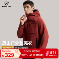 诺诗兰 户外男女三防软壳外套耐磨防风防泼水软壳衣夹克外套 朱草红色-男连帽 170