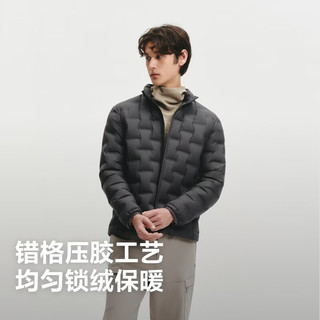 波司登 B260135033 90鹅绒压胶轻薄防风 极地灰 3XL 男士羽绒服
