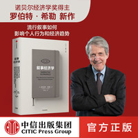 88VIP：孔雀翎RED LINE锐先女士饰品戒指圆绳钻石串环爱心镶钻吊坠18K金情人节礼物 黄金 53mm