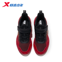 特步 乐跑系列 儿童运动跑步鞋