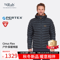 Rab Cirrus Flex棉服P棉26新秋冬男保暖徒步登山连帽棉衣 QIP-25 黑色-BLK