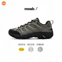 迈乐 MOAB3登山鞋男女款户外徒步鞋防滑耐磨运动鞋冬季新色