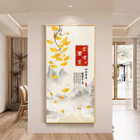 新中式金玉满堂玄关壁画