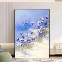 小清新绿植奶油风原木壁挂画