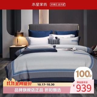 水星家纺 100S双股长绒棉磨毛四件套秋冬季保暖床单被罩套件 星·雅各磨毛四件套 1.5米床