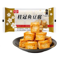 桂冠 贡丸火锅食材关东煮鱼豆腐火锅丸子 100g任选9件