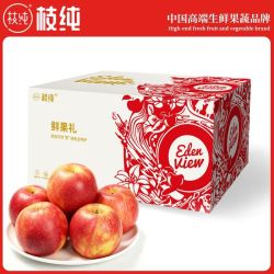 枝纯 红乔王子苹果乔纳金优系品种脆粉两吃酸甜多汁4.5斤彩箱