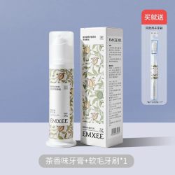 嫚熙 牙膏牙刷套装 茶香味 120g