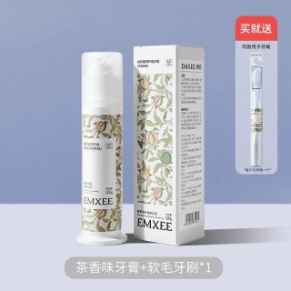 移动端：嫚熙 牙膏牙刷套装 茶香味 120g