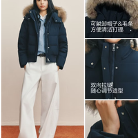 波司登 商场同款！26冬新款90绒羽绒服女复古工装脱卸帽毛领保暖外套