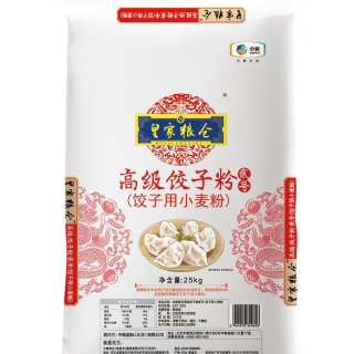 皇家粮仓 高级饺子粉贰号25kg