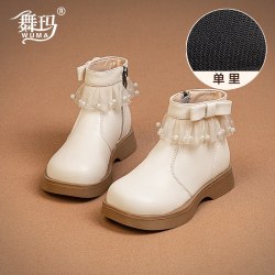 舞玛 女童靴子公主短靴2026新款秋冬加绒女宝宝单靴女孩儿童马丁靴