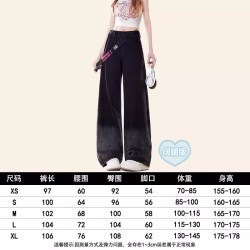 自然涩 春秋侧拉链黑色牛仔裤女2026冬季加绒新款显瘦直筒阔腿裤子