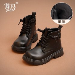 舞玛 女童马丁靴儿童短靴2026新款秋冬季加绒皮靴宝宝防滑软底靴子