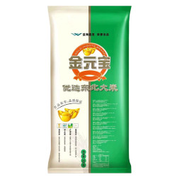 金龙鱼 金元宝优选东北大米25kg 圆粒珍珠米 粳米 东北大米50斤食堂用米