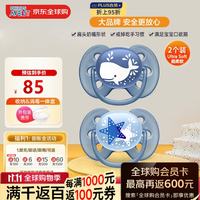 新安怡 飞利浦安抚奶嘴新生婴儿6-18个月硅橡胶牙胶防胀气进口硅胶