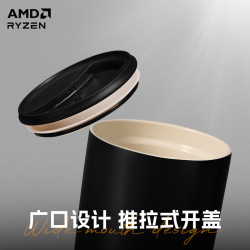 AMD RYZEN 膳魔师联名保温杯 学生便携电竞咖啡杯冷暖两用水杯子朋友送礼物 黑色 415ml
