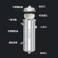 天猫 夏新不锈钢全屋净水器家用大流量前置管道超滤中央自来水过滤商用
