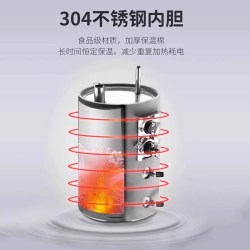 奥克斯 饮水机家用全自动智能立式制冷制热上置水桶办公室2026新款