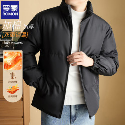 罗蒙 纯色棉服男短款2026冬季新款保暖面包服  黑色 2XL