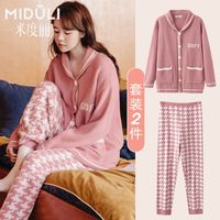 米度丽 半边绒月子服产后哺乳孕妇秋冬款加厚保暖喂奶住院家居服