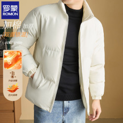 罗蒙 纯色棉服男短款2026冬季新款  卡其 2XL
