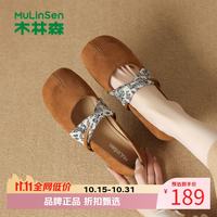 木林森 女鞋法式复古方头玛丽珍鞋 一字带软底浅口单鞋女士低跟休闲单鞋