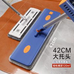索邦 平板拖把42cm2026家用免手洗一拖净拖地工具清洁神器套装拖布2布  42cm 平板拖+2块拖布