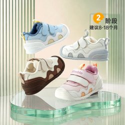 基诺浦 机能鞋26年秋季新款舒爽自在宝宝鞋学步童鞋GB2609
