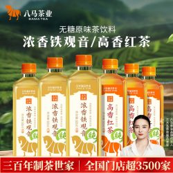 八马 茶业浓香铁观音高香红茶饮料0糖0脂0卡整箱装500mL*15瓶