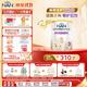雀巢 能恩全护7HMO 适度水解蛋白 3段800g*1罐