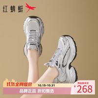 红蜻蜓 女鞋厚底增高老爹鞋 轻便网面透气运动鞋百搭网面鞋女士休闲鞋子