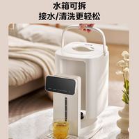美的 电热水瓶家用可拆洗316L母婴不锈钢大容量智能保温一体烧水壶