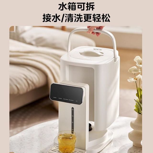 美的 电热水瓶家用可拆洗316L母婴不锈钢大容量智能保温一体烧水壶