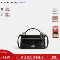 COACH RAINER 小号单肩斜挎包黑色CEO22