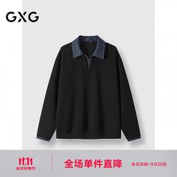 GXG 中廓假两件拼接领口 翻领卫衣