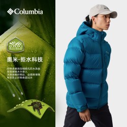 哥伦比亚 户外26秋冬新品男子金点保暖拒水700蓬鸭绒羽绒服