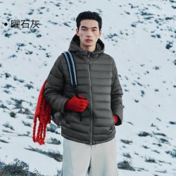 太平鸟 男装95%绒轻蓬/排骨羽绒服